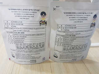 지이나아님이 올린 리뷰 사진 2