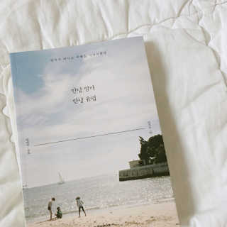 경이님이 올린 리뷰 사진 1