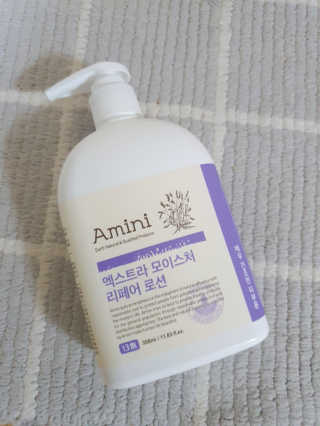 아미니 엑스트라 모이스처 리페어 로션 — 4점을 준 리뷰어가 2020년 2월 올린 사용 사진