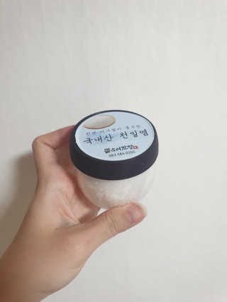 hannahj님이 올린 리뷰 사진 3