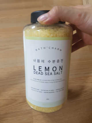 JaeYongHan님이 올린 리뷰 사진 1
