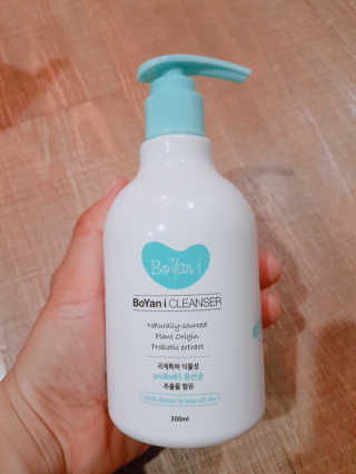 유산균하우스 [프로바이오닉] 보얀아이 클렌저 펌프형 — 5점을 준 리뷰어가 2019년 4월 올린 사용 사진
