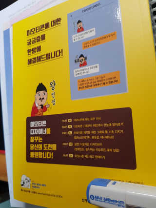 Soo님이 올린 리뷰 사진 2