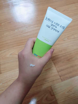 뚜디니님이 올린 리뷰 사진 4