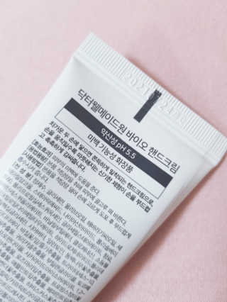 Susu님이 올린 리뷰 사진 2
