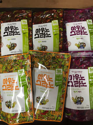 이써늬님이 올린 리뷰 사진 1