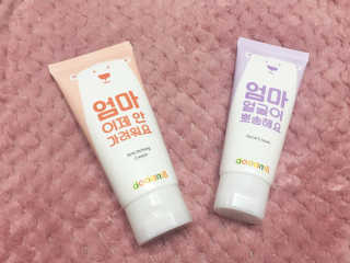 도담비 안티 이칭 아기 크림 90ml — 5점을 준 리뷰어가 2018년 10월 올린 사용 사진