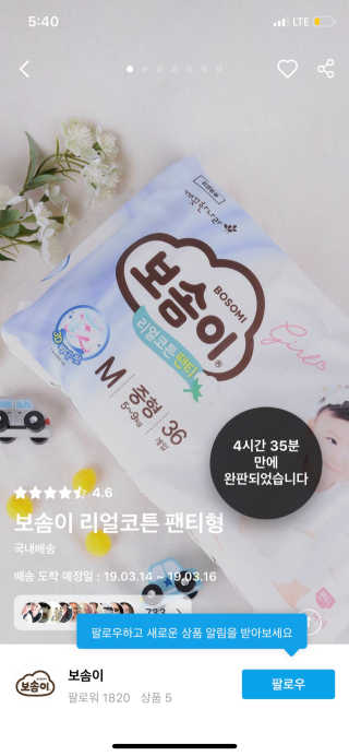 길씨네님이 올린 리뷰 사진 3
