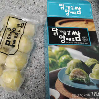 SusuAhn님이 올린 리뷰 사진 1