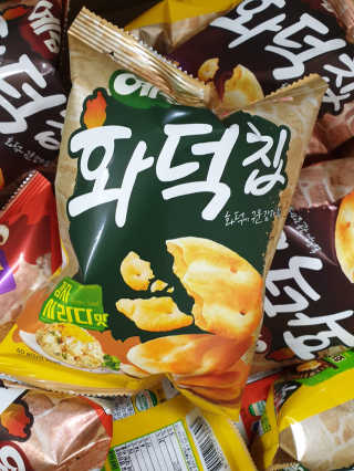 소영님이 올린 리뷰 사진 2