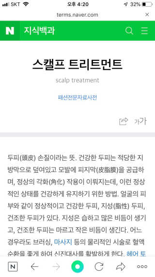 수호맘님이 올린 리뷰 사진 3