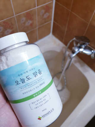 김은혜님이 올린 리뷰 사진 1