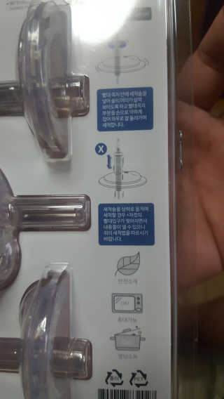 보크다님이 올린 리뷰 사진 3