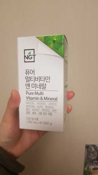 네츄럴굿띵스 퓨어 멀티비타민 앤 미네랄 30일분 — 5점을 준 리뷰어가 2019년 1월 올린 사용 사진