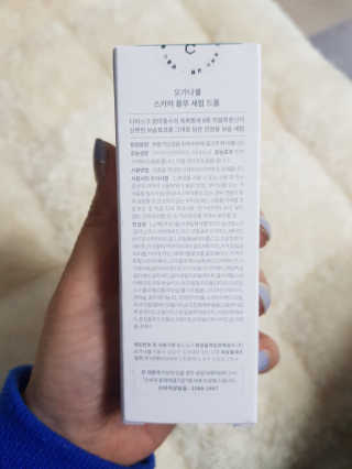 김지영님이 올린 리뷰 사진 2