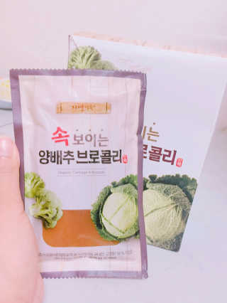 Seni님이 올린 리뷰 사진 1
