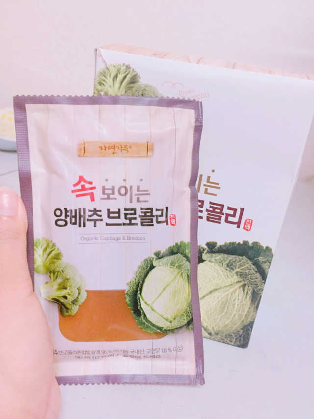 속보이는 양배추 브로콜리 리뷰 사진
