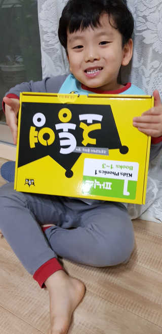 엘리님이 올린 리뷰 사진 1