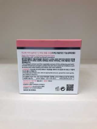 슬기로운공팔생활님이 올린 리뷰 사진 3