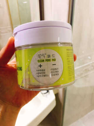 에이쉘님이 올린 리뷰 사진 3
