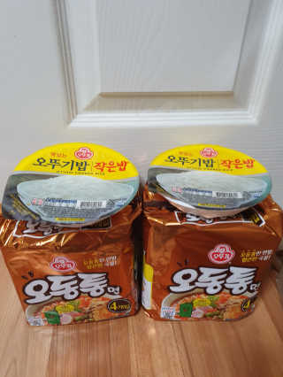 쓸님이 올린 리뷰 사진 3