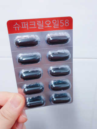 메이준뉴트리 슈퍼 크릴 오일58 1000mg x 30캡슐 — 4.5점을 준 리뷰어가 2020년 2월 올린 사용 사진