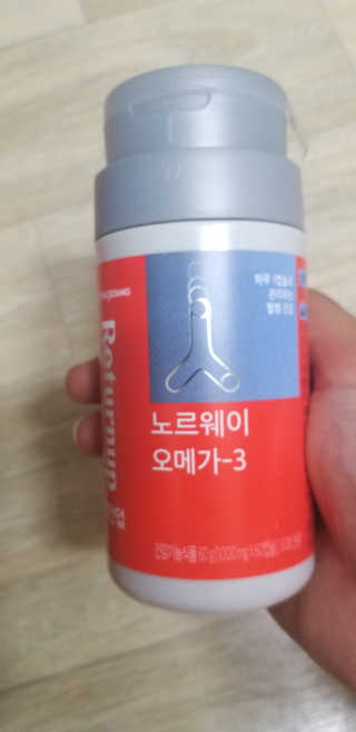 리턴업 노르웨이 오메가-3 — 5점을 준 리뷰어가 2019년 8월 올린 사용 사진
