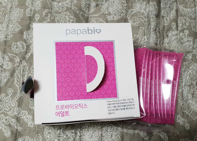 파파유산균 어덜트 리뷰 사진