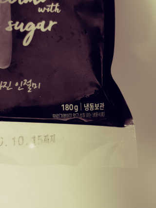 JinKim님이 올린 리뷰 사진 4