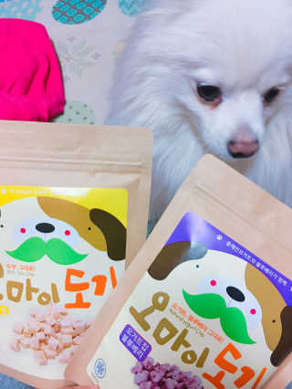 박효인님이 올린 리뷰 사진 1