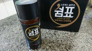 KiWonCho님이 올린 리뷰 사진 3