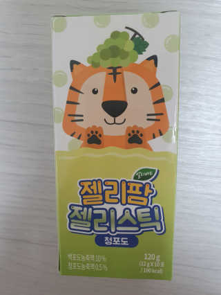 xkdidhqk님이 올린 리뷰 사진 1