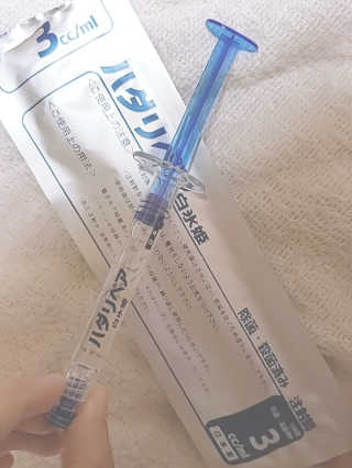 Nami님이 올린 리뷰 사진 1