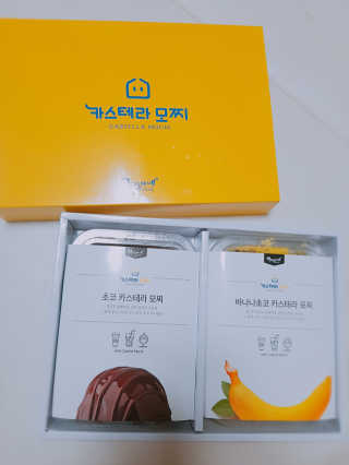 seoin님이 올린 리뷰 사진 1