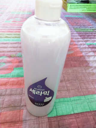 주연님이 올린 리뷰 사진 1