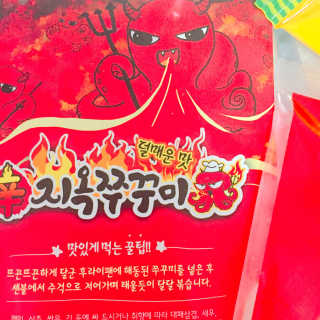 핑크❤️님이 올린 리뷰 사진 3