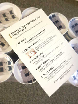 피카츄님이 올린 리뷰 사진 2