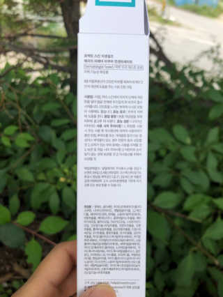 여니마마님이 올린 리뷰 사진 2
