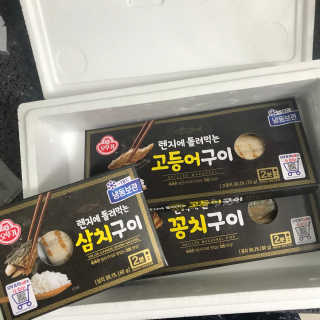 송쫭님이 올린 리뷰 사진 2