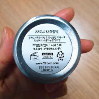 vaavaavaa님이 올린 리뷰 사진 4