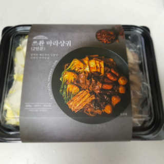 투희맘님이 올린 리뷰 사진 1