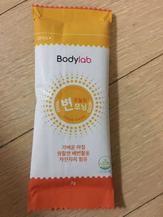 바디랩 오늘도 변모닝 7g 차전자피 식이섬유 — 5점을 준 리뷰어가 2018년 2월 올린 사용 사진
