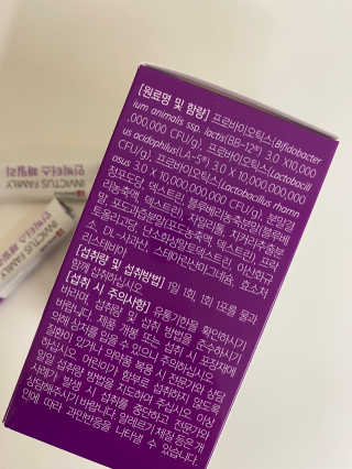colorsophy님이 올린 리뷰 사진 3