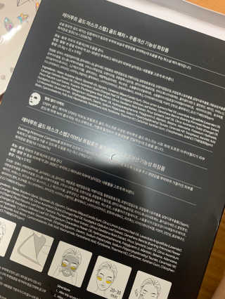 새초미님이 올린 리뷰 사진 3