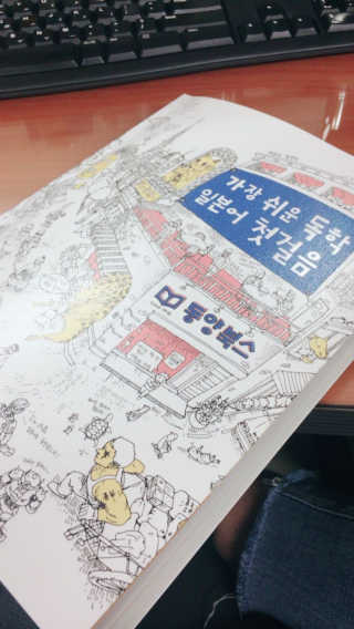 KimKY님이 올린 리뷰 사진 1
