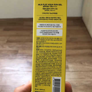 치즈볼님이 올린 리뷰 사진 3