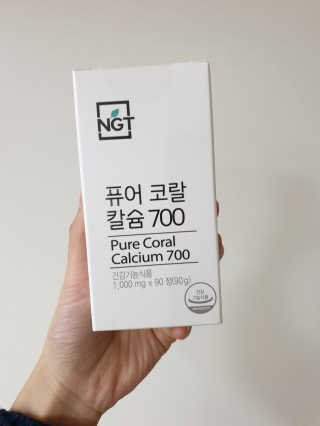 소영님이 올린 리뷰 사진 2