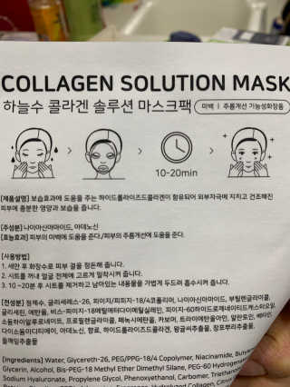 서윤맘블로거님이 올린 리뷰 사진 3