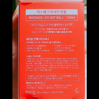 현이님이 올린 리뷰 사진 3