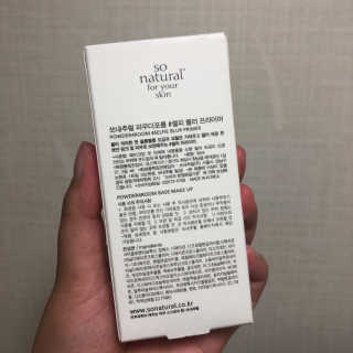 쏘내추럴 셀피 블러 프라이머 — 3.5점을 준 리뷰어가 2019년 8월 올린 사용 사진